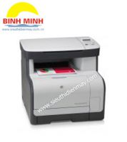 HP Multifunction Color Laserjet  Printer Model: CM1312 MFP
